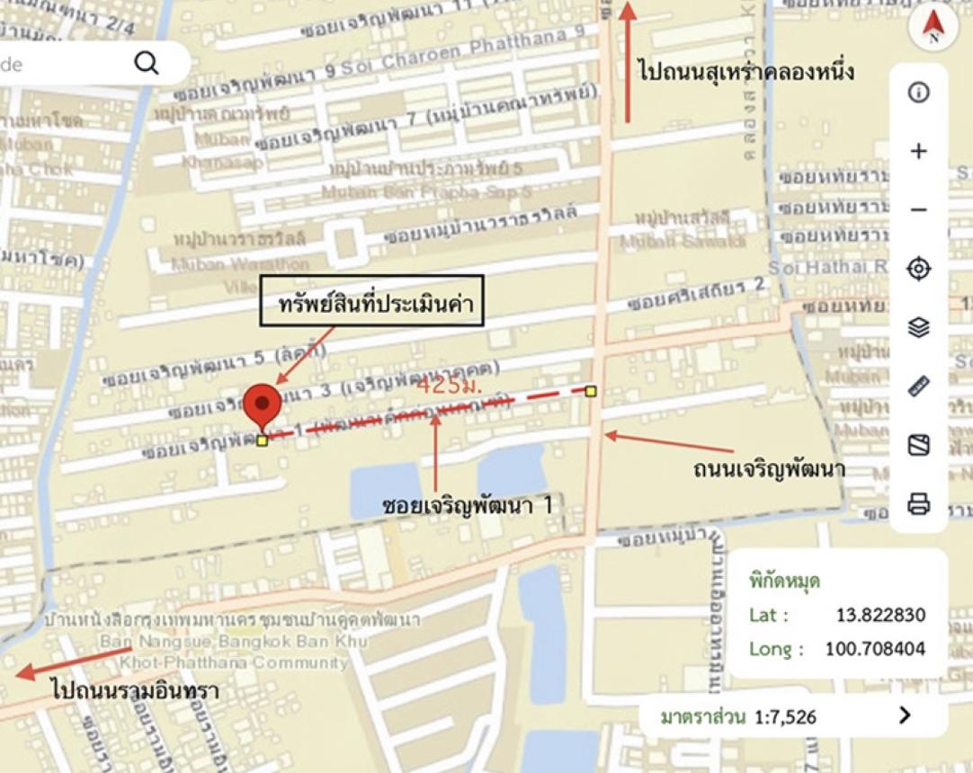 รูป ทาวน์เฮ้าส์ 32.4 ตร.วา เขตคลองสามวา กรุงเทพมหานคร 3M - รูปที่ 13/13
