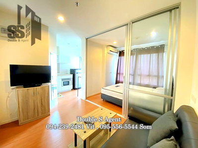 Condos for rent : SS 199 #Condo for rent, Lumpini Park Rattanathibet Ngamwongwan, 23 sq.m., Building E, 9th floor. #Affordable condo for rent 