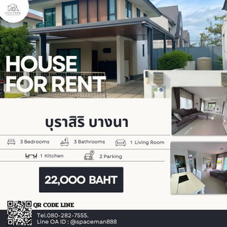 รูปภาพ 📣💥 Rent a beautiful house at Burasiri Bangna. Spacious living area. ❌ No pets allowed.