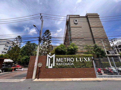 ให้เช่า Metro Luxe Ratchada (เมโทรลักซ์ รัชดา) พร้อมอยู่ ต้นกันยายน 69