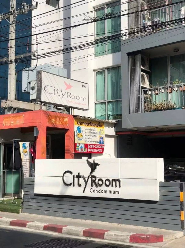 รูป City Room | ให้เช่า 12,000 บาท/เดือน ✨ ห้องกว้าง 37 ตร.ม. | ชั้น 4 🚇 เดินเพียง 200 ม. ถึง MRT สุทธิสาร! - รูปที่ 7/8