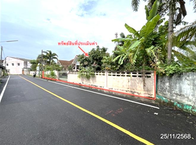 รูป บ้านเดี่ยว 78.7 ตร.วา กาญจนดิษฐ์ สุราษฎร์ธานี 2.4M - รูปที่ 5/13