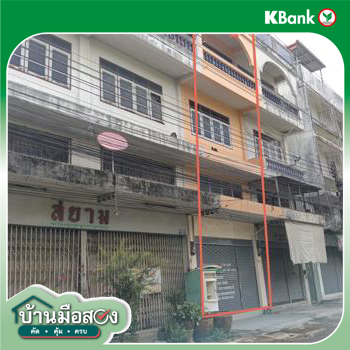 รูป อาคารพาณิชย์ 22 ตร.วา เมืองฉะเชิงเทรา ฉะเชิงเทรา 2.3M - รูปที่ 41/43