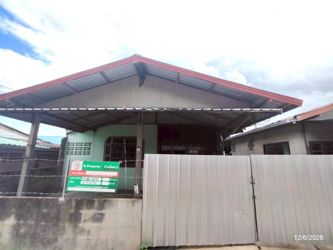 รูป บ้านเดี่ยว 167 ตร.วา ภูเขียว ชัยภูมิ 1.1M - รูปที่ 21/43