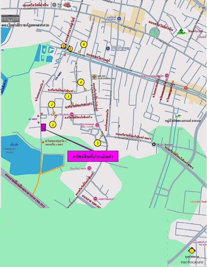 picture LAND 300 Sq.w. Muang Maha Sarakham Maha Sarakham for 3.6M - 13/13