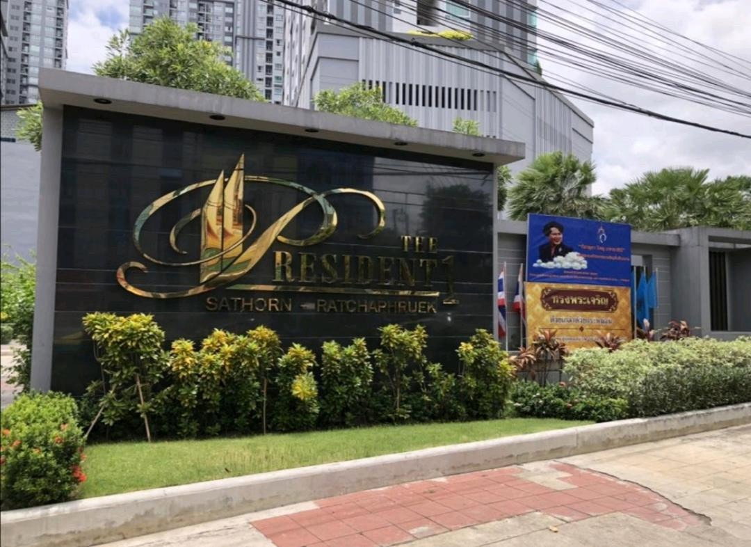 picture For Rent Condo The President Sathon - Ratchaphruek - 7/9