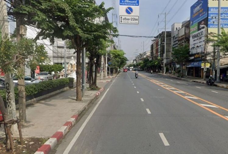 Land for sale, 300 sq wah, Watthana