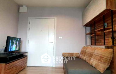 Condos for sale : 18th-Floor 1-BR Plum Condo Ramkhamhaeng Station Near ARL Ramkhamhaeng (ID 422304)