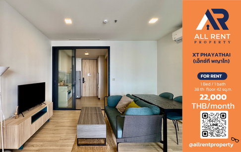 🔥 XT Phayathai ห้องสวย 1 Bedroom ชั้น 38 ขนาด 42 ตร.ม. วิวเมืองสุดพรีเมียม ใกล้ BTS พญาไท เพียง 22,000 บาท/เดือน! 🏙️✨