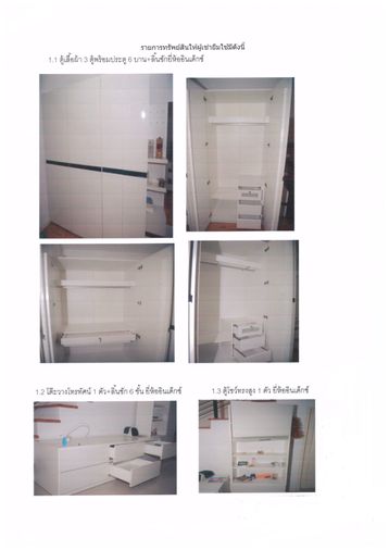 3-bed townhouse for rent, 192 sqm, 23 sq wah, Lak Si