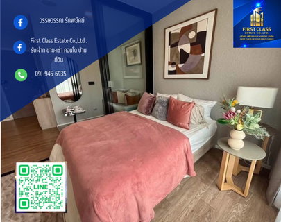 รูปภาพ ปล่อยเช่าคอนโด Modiz Sukhumvit 50 ห้อง 1 Bedroom 24.56 ตรม.
