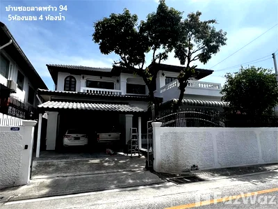 บ้านเดี่ยว กรุงเทพมหานคร : ขาย บ้านเดี่ยว 5 ห้องนอน ใน พลับพลา, กรุงเทพมหานคร 6578697
