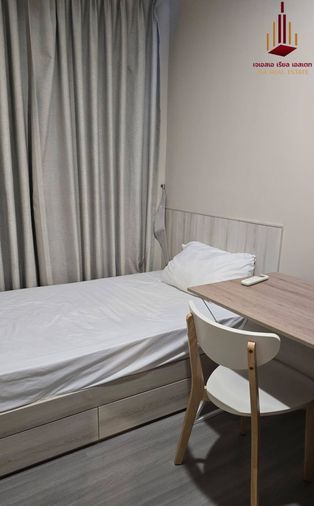 2-bed condo for sale, 47 sqm, The Parkland Charan - Pinklao