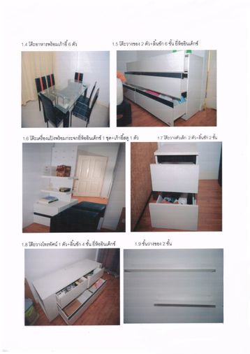 3-bed townhouse for rent, 192 sqm, 23 sq wah, Lak Si
