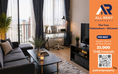 🔥 The Tree Pattanakarn - Ekkamai ห้อง Duplex 1 Bedroom ชั้น 28 ขนาด 35 ตร.ม. ห้อง 2 ชั้น ฟังก์ชันลงตัว เพียง 23,000 บาท/เดือน! 🏙️✨