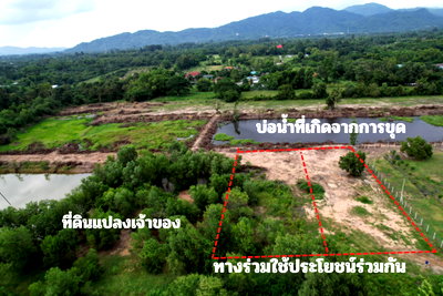 ที่ดิน บ้านนา นครนายก : ขายที่ดิน 1 ไร่ ถมเต็มพื้นที่ อ.บ้านนา จ.นครนายก โฉนดครุฑแดง ขายพร้อมโอน 1.56 ล้านบาท