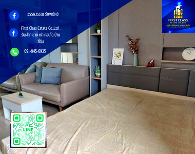 คอนโดให้เช่า : Elio del ray Sukhumvit 64 Near BTS Udom Suk & Punnawithi