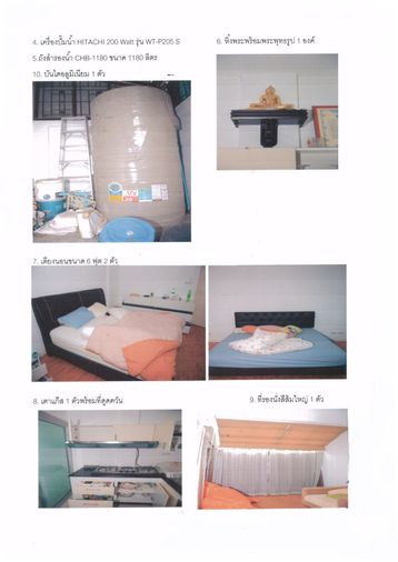 3-bed townhouse for rent, 192 sqm, 23 sq wah, Lak Si
