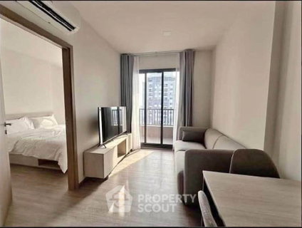 รูปภาพ คอนโด 1-ห้องนอน ที่ เนีย บาย แสนสิริ ใกล้ BTS พระโขนง (ID 2113074)