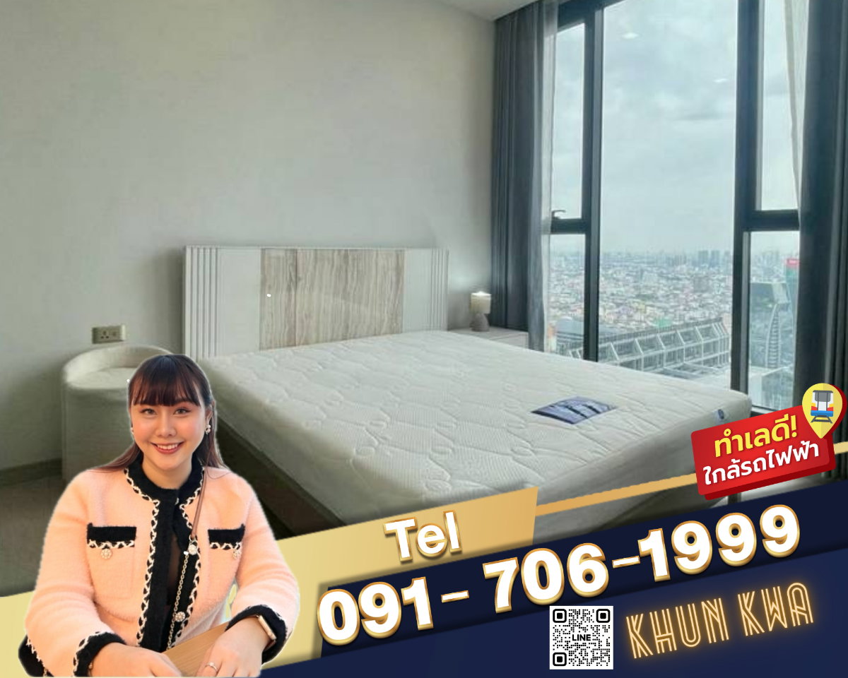 🏙 One 9 five คอนโดหรูย่านพระราม 9 🌟📸🛍ใกล้ Central พระราม 9 , Jodd fair market ตึกG 🚝MRT พระราม 9 ☎️line/Tel.091-706-1999 คุณกวา