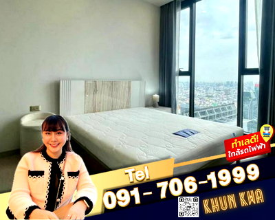 คอนโดให้เช่า : 🏙 One 9 five คอนโดหรูย่านพระราม 9 🌟📸🛍ใกล้ Central พระราม 9 , Jodd fair market ตึกG 🚝MRT พระราม 9 ☎️line/Tel.091-706-1999 คุณกวา