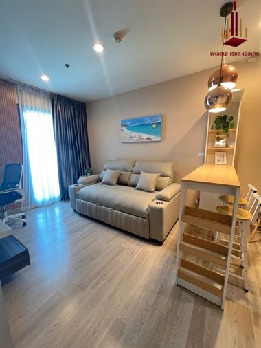 ให้เช่าคอนโด 2 ห้องนอน 51 ตร.ม. เซ็นทริค รัชดา - ห้วยขวาง