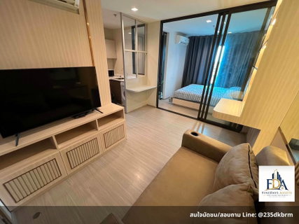 รูปภาพ ✨ Hot Deal! For Rent: Life Sathorn Sierra - Stunning 1BR, Fully Furnished, Near BTS Talad Phlu, Only 18,000 THB/mo