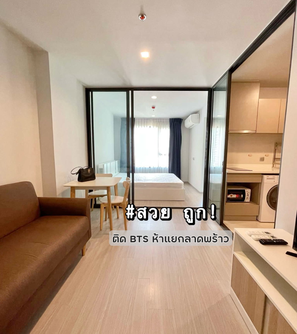 For Rent Life Ladprao BTS HayaekLadprao