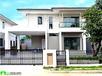บ้านเดี่ยว สำนักงานปศุสัตว์จังหวัดปทุมธานี : 🏡 ขายบ้านเดี่ยว สราญสิริ ติวานนท์ แจ้งวัฒนะ 1 รีโนเวทใหม่ทั้งหลัง สไตล์มินิมอลโมเดิร์น สวย น่าอยู่