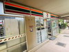 listing thumbnail image 8