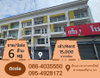 listing thumbnail image 0