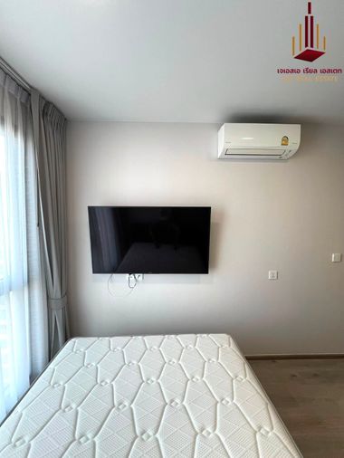 1-bed condo for sale, 28 sqm, The Privacy Taopoon Interchange