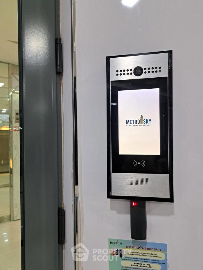 รูป ขายคอนโด 2 ห้องนอน Metro Sky Prachachuen ใกล้ MRT บางซ่อน (ID 3218610) - รูปที่ 18/19