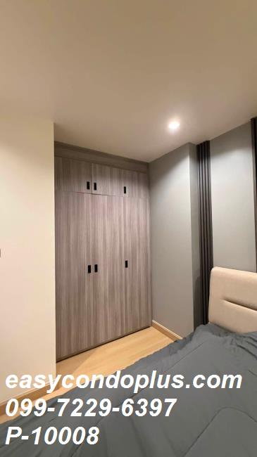 รูป 🏷️ P-10008 | 𝐒𝐮𝐩𝐚𝐥𝐚𝐢 𝐕𝐞𝐫𝐚𝐧𝐝𝐚 𝐑𝐚𝐦𝐚 𝟗 : ศุภาลัย เวอเรนด้า ใกล้ MRT พระราม 9 17,000 บ. | Line ID: @easycondoplus | 099-229-6397 - รูปที่ 2/11