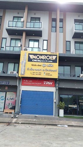 ให้เช่าโฮมออฟฟิศ 4 ห้องนอน 185 ตร.ม. 18 ตร.ว. เขตสะพานสูง