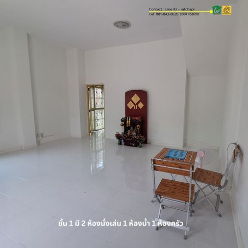 ขายโฮมออฟฟิศ 3 ห้องนอน 193 ตร.ม. 41 ตร.ว. ปริญลักษณ์ วงแหวน - สาทร