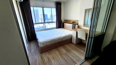 Condos for rent : A3260861 Lumpini Park Rattanathibet - Ngamwongwan 