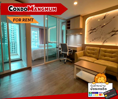 คอนโดให้เช่า : เช่า Regent Home Bangna แต่งสวย พร้อมอยู่ ใกล้ BTS 350 เมตร เดินทางสะดวก