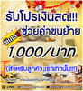 listing thumbnail image 1