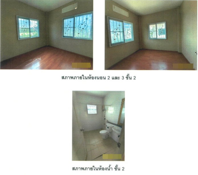รูป 🟡ขายด่วน  ถูกที่สุดในโครงการ!! Lanceo Wongwaen-Pinklao (แลนซิโอ วงแหวน-ปิ่นเกล้า) ทำเลบางใหญ่ นนทบุรี ✅เนื้อที่กว้าง 43.9 ตารางวา ราคาสุดคุ้ม - รูปที่ 4/4