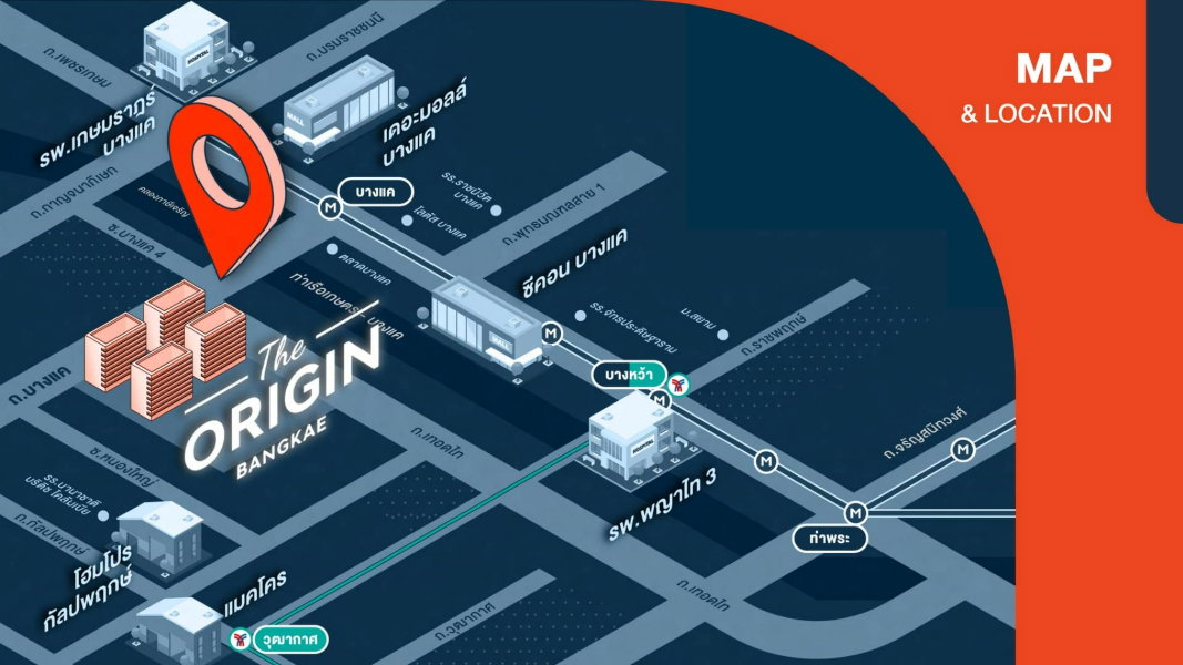 รูป 🔥ปล่อยเช่าคอนโด Origin Bangkae ตึกD ชั้น6 ห้องสวยใหม่ มือ1  | ใกล้ MRT บางแค 🔥 - รูปที่ 14/18
