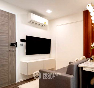 ขายคอนโด : คอนโด 1 ห้องนอน Atmoz Ratchada-Huaikwang ขายในกรุงเทพฯ (ID 3213414)