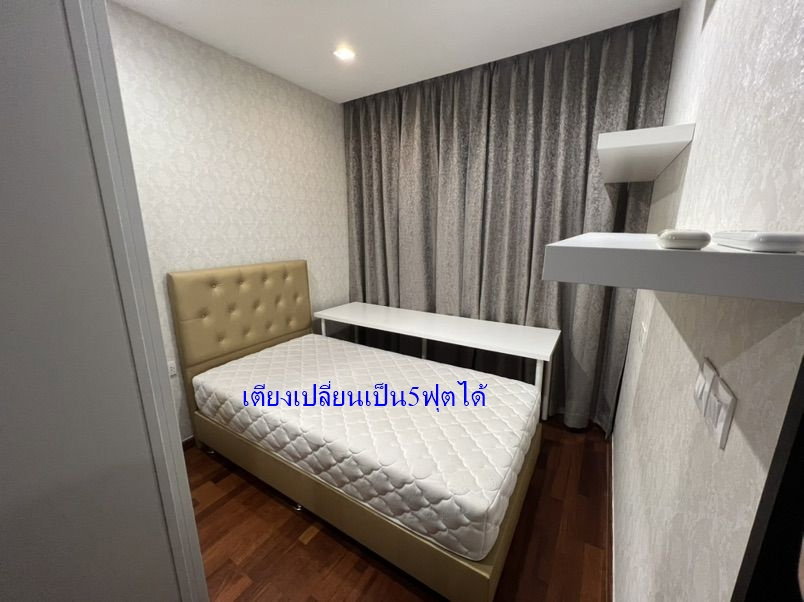 JO517 ปล่อยเช่า คอนโด Wish Signature Siamใกล้ BTS ราชเทวี