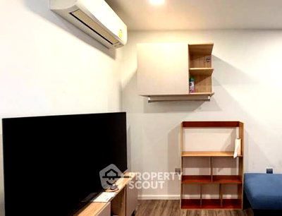 ขายคอนโด : คอนโด 2 ห้องนอน Atmoz Ratchada-Huaikwang วังทองหลาง (ID 3213411)