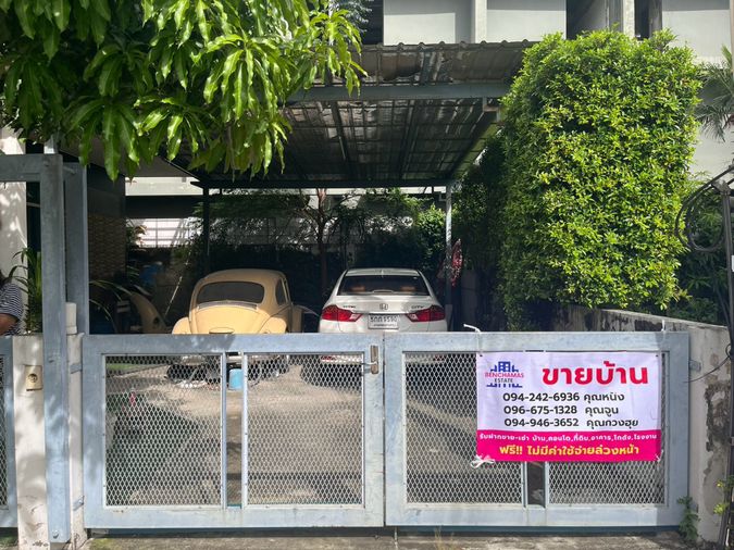 4-bed house for sale, 61.5 sq wah, De Taawan Ramkhamhaeng