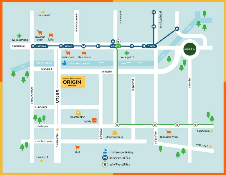 รูป 🔥ปล่อยเช่าคอนโด Origin Bangkae ตึกD ชั้น6 ห้องสวยใหม่ มือ1  | ใกล้ MRT บางแค 🔥 - รูปที่ 13/18