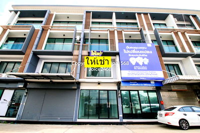 เช่าโฮมออฟฟิศ เขตหนองแขม : ให้เช่า โฮมออฟฟิศ ตึกแถว 3.5 ชั้น เมกา เพลส เพชรเกษม81 บางแค หนองแขม บางบอน พุทธสาคร 16.2 ตร.ว ติดถนน ค้าขายได้อยู่อาศัยได้