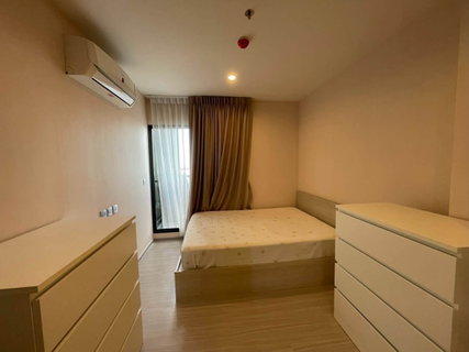 🏢 ขายคอนโด : Aspire Erawan Prime (แอสปาย เอราวัณ ไพร์ม) รหัสทรัพย์ | 📌LNP-C14471