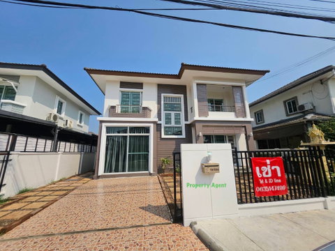 🔥 ลดเหลือ 25,000/เดือน! บ้านเดี่ยว 74 ตร.ว. พฤกษา วิลเลจ ซีนเนอรี่ 28 บางใหญ่ หลังบ้านกว้าง ติดถนนเมน ใกล้ Central Westgate