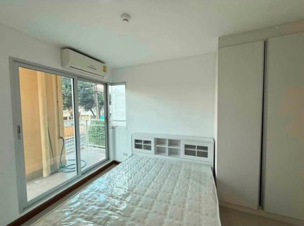 🏢 Condo for Sale : Le Rich Ratchada - Sutthisarn Property Code | LNP-C14479